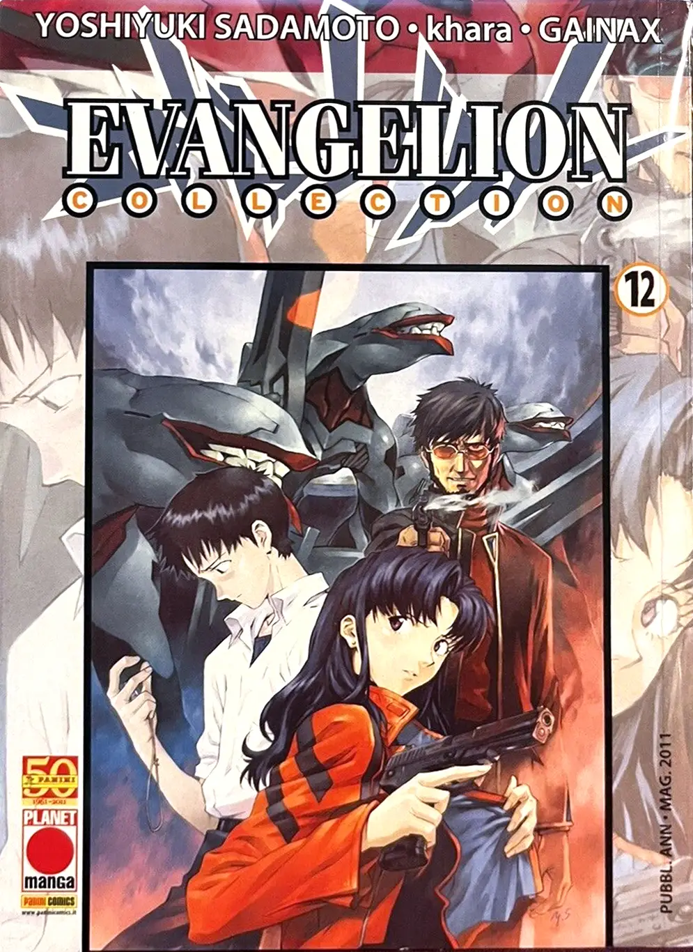 Volume cover